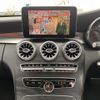 mercedes-benz amg 2016 -MERCEDES-BENZ--AMG CBA-205064--WDD2050642F422600---MERCEDES-BENZ--AMG CBA-205064--WDD2050642F422600- image 15