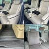 toyota alphard 2019 -TOYOTA--Alphard DBA-GGH30W--GGH30-0032794---TOYOTA--Alphard DBA-GGH30W--GGH30-0032794- image 17