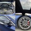 nissan skyline 2019 CFJ1563416 image 8