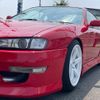 nissan silvia 1996 GOO_JP_700070667430250704001 image 29