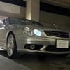 mercedes-benz c-class 2005 GOO_JP_700057071230221105002 image 21