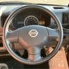 nissan clipper-van 2011 CFJ1830643 image 5