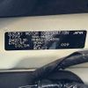 suzuki wagon-r 2020 -SUZUKI--Wagon R 5BA-MH85S--MH85S-104896---SUZUKI--Wagon R 5BA-MH85S--MH85S-104896- image 31