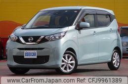 nissan dayz 2020 -NISSAN 【名変中 】--DAYZ B43W--0035196---NISSAN 【名変中 】--DAYZ B43W--0035196-