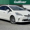 toyota prius-α 2014 -TOYOTA--Prius α DAA-ZVW41W--ZVW41-3352154---TOYOTA--Prius α DAA-ZVW41W--ZVW41-3352154- image 13