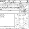 toyota harrier 2022 -TOYOTA--Harrier MXUA80-0078001---TOYOTA--Harrier MXUA80-0078001- image 3