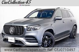 mercedes-benz gls-class 2020 quick_quick_167986_WDC1679861A134812