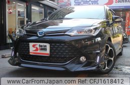 toyota corolla-fielder 2015 CFJ1618412