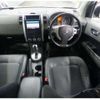 nissan x-trail 2009 TE2022 image 4