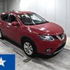 nissan x-trail 2013 -NISSAN--X-Trail T32--T32-000182---NISSAN--X-Trail T32--T32-000182- image 1