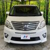 toyota alphard 2012 -TOYOTA--Alphard DBA-ANH20W--ANH20-8231432---TOYOTA--Alphard DBA-ANH20W--ANH20-8231432- image 18