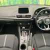 mazda axela 2017 -MAZDA--Axela LDA-BMLFS--BMLFS-107898---MAZDA--Axela LDA-BMLFS--BMLFS-107898- image 2