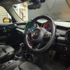 mini mini-others 2018 CFJ1435397 image 17