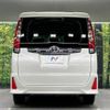 toyota noah 2015 -TOYOTA--Noah DBA-ZRR80W--ZRR80-0121882---TOYOTA--Noah DBA-ZRR80W--ZRR80-0121882- image 17