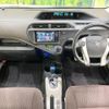 toyota aqua 2013 -TOYOTA--AQUA DAA-NHP10--NHP10-6163849---TOYOTA--AQUA DAA-NHP10--NHP10-6163849- image 3