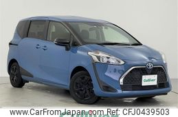 toyota sienta 2022 -TOYOTA--Sienta 6AA-NHP170G--NHP170-7267501---TOYOTA--Sienta 6AA-NHP170G--NHP170-7267501-