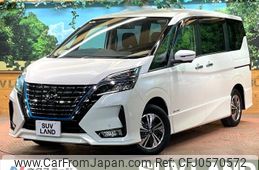 nissan serena 2020 -NISSAN--Serena DAA-HFC27--HFC27-079667---NISSAN--Serena DAA-HFC27--HFC27-079667-