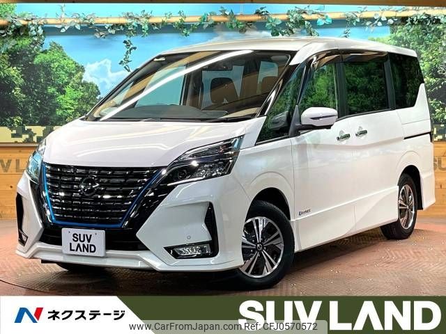 nissan serena 2020 -NISSAN--Serena DAA-HFC27--HFC27-079667---NISSAN--Serena DAA-HFC27--HFC27-079667- image 1