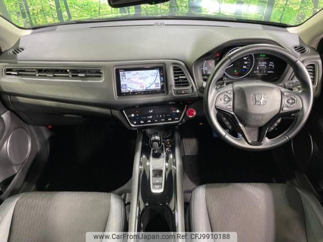 honda vezel 2018 -HONDA--VEZEL DAA-RU3--RU3-1327046---HONDA--VEZEL DAA-RU3--RU3-1327046- image 2