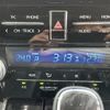 toyota alphard 2021 -TOYOTA--Alphard 6AA-AYH30W--AYH30-0127432---TOYOTA--Alphard 6AA-AYH30W--AYH30-0127432- image 6