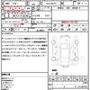suzuki hustler 2018 quick_quick_DAA-MR41S_MR41S-333046 image 18