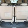 toyota vellfire undefined -TOYOTA--Vellfire ATH20W-8022161---TOYOTA--Vellfire ATH20W-8022161- image 11