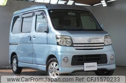 daihatsu atrai-wagon 2005 CFJ1570233