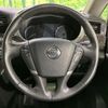 nissan elgrand 2016 -NISSAN--Elgrand DBA-TNE52--TNE52-043601---NISSAN--Elgrand DBA-TNE52--TNE52-043601- image 13
