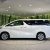 toyota vellfire 2015 -TOYOTA--Vellfire DBA-AGH30W--AGH30-0036883---TOYOTA--Vellfire DBA-AGH30W--AGH30-0036883- image 20