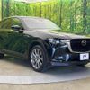 mazda mazda-others 2023 CFJ1612008 image 16