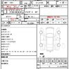 toyota chaser 1998 CFJ1773416 image 21