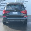 bmw x3 2019 -BMW--BMW X3 LDA-TX20--WBATX32050LG60380---BMW--BMW X3 LDA-TX20--WBATX32050LG60380- image 9