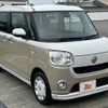 daihatsu move-canbus 2022 CFJ1710513 image 10