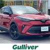 toyota c-hr 2021 -TOYOTA--C-HR 6AA-ZYX11--ZYX11-2046388---TOYOTA--C-HR 6AA-ZYX11--ZYX11-2046388- image 1