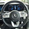 mercedes-benz gle-class 2019 -MERCEDES-BENZ 【越谷 300】--Benz GLE 3DA-167119C--WDC1671192A075083---MERCEDES-BENZ 【越谷 300】--Benz GLE 3DA-167119C--WDC1671192A075083- image 25