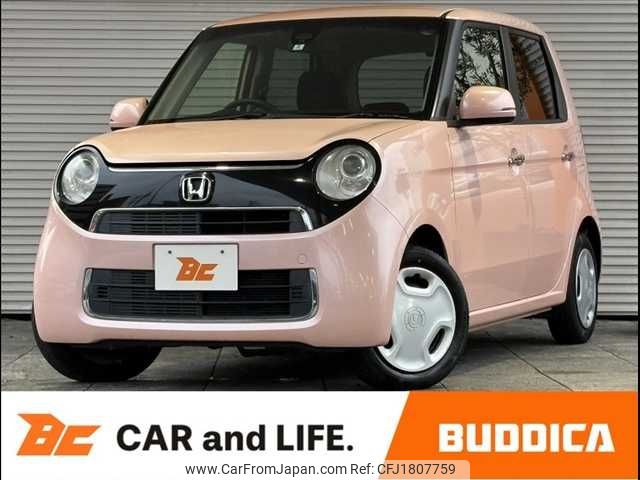 honda n-one 2016 CFJ1807759 image 1