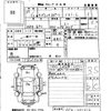 subaru impreza-wagon 2015 -SUBARU--Impreza Wagon GP2-031612---SUBARU--Impreza Wagon GP2-031612- image 3