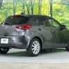 mazda demio 2024 CFJ1606485 image 17