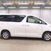 toyota alphard 2013 CFJ1527346 image 4