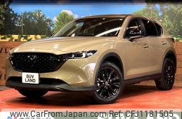 mazda cx-5 2022 quick_quick_KF2P_KF2P-510343
