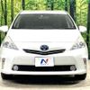 toyota prius-α 2012 -TOYOTA--Prius α DAA-ZVW41W--ZVW41-3082880---TOYOTA--Prius α DAA-ZVW41W--ZVW41-3082880- image 15