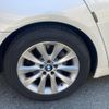 bmw 7-series 2015 CFJ1632042 image 6