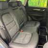 mazda cx-5 2023 CFJ1796868 image 9