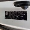 toyota noah 2016 CFJ1837609 image 41