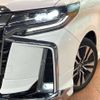 toyota alphard 2021 -TOYOTA--Alphard 3BA-AGH30W--AGH30-0398108---TOYOTA--Alphard 3BA-AGH30W--AGH30-0398108- image 16