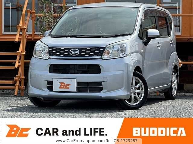 daihatsu move 2014 CFJ1729287 image 1