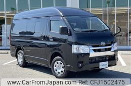 toyota hiace-van 2023 CFJ1502475