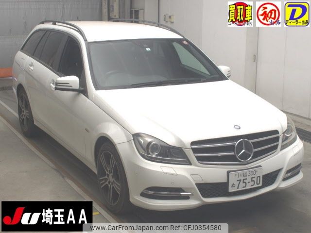 mercedes-benz c-class-station-wagon 2014 -MERCEDES-BENZ 【川越 300ﾇ7550】--Benz C Class Wagon 204249--2G261020---MERCEDES-BENZ 【川越 300ﾇ7550】--Benz C Class Wagon 204249--2G261020- image 1