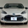toyota aqua 2023 -TOYOTA--AQUA 6AA-MXPK11--MXPK11-2106413---TOYOTA--AQUA 6AA-MXPK11--MXPK11-2106413- image 3
