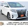 toyota alphard 2016 quick_quick_DBA-GGH30W_GGH30-0010798 image 1